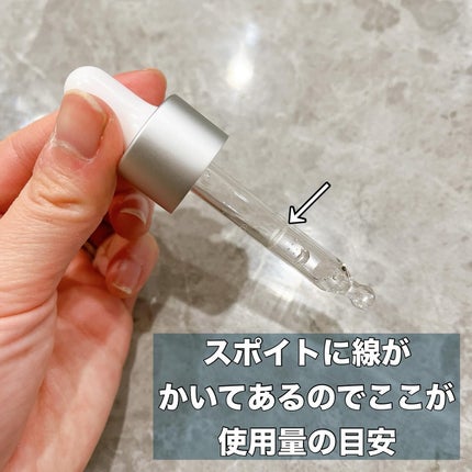 れいこ❤️ on LIPS 「角質を剥がさずに、優しく馴染ませることで角質の生まれ変わりのリ..」(2枚目)