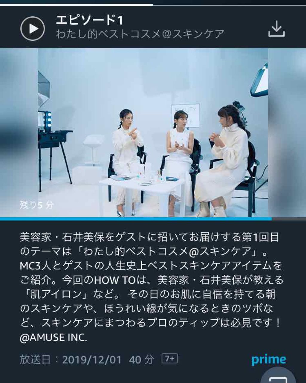 uka scalp brush kenzan/uka/スカルプブラシを使ったクチコミ（3枚目）