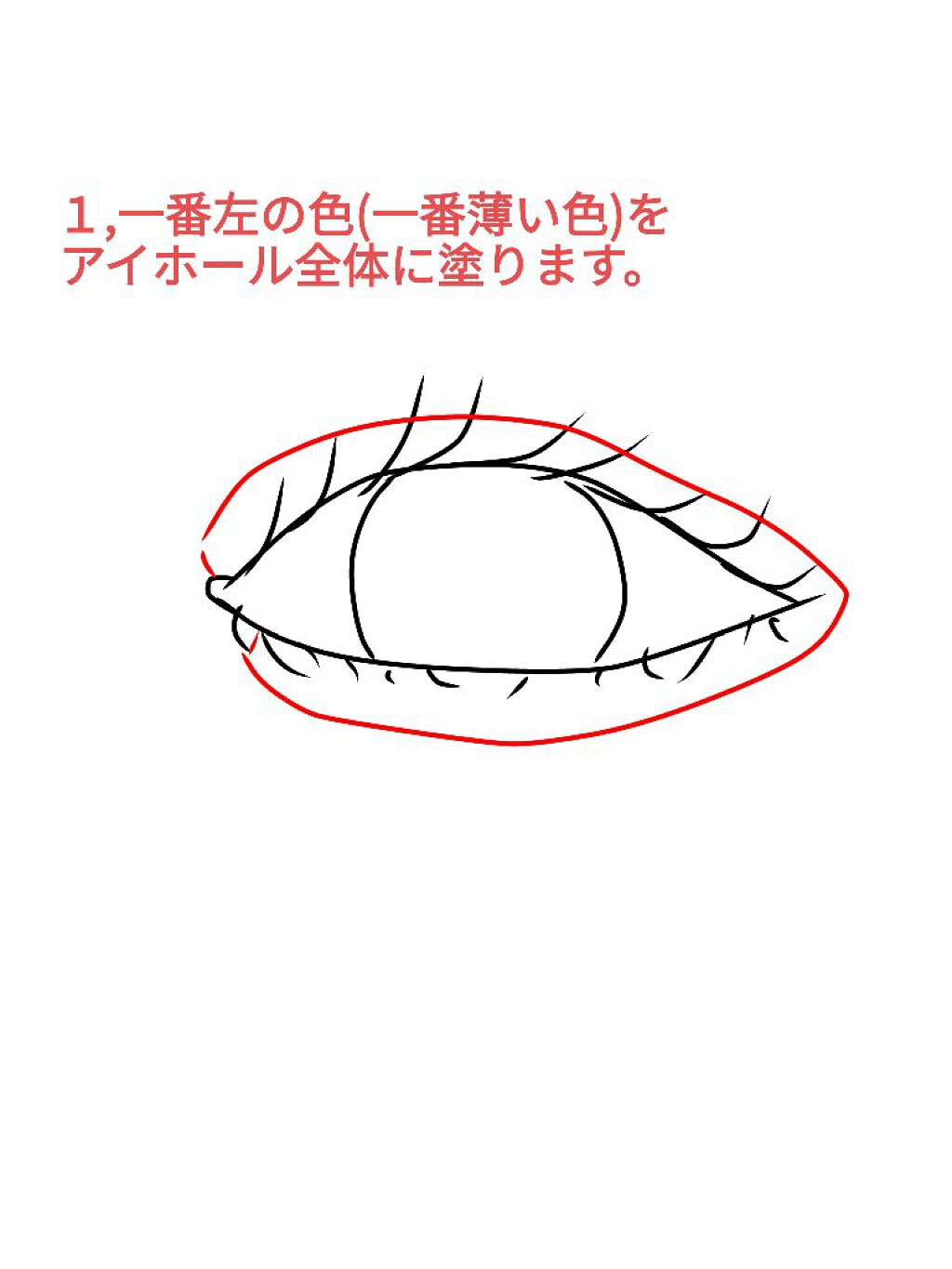 トーンアップアイシャドウ/CEZANNE/アイシャドウパレットを使ったクチコミ（3枚目）