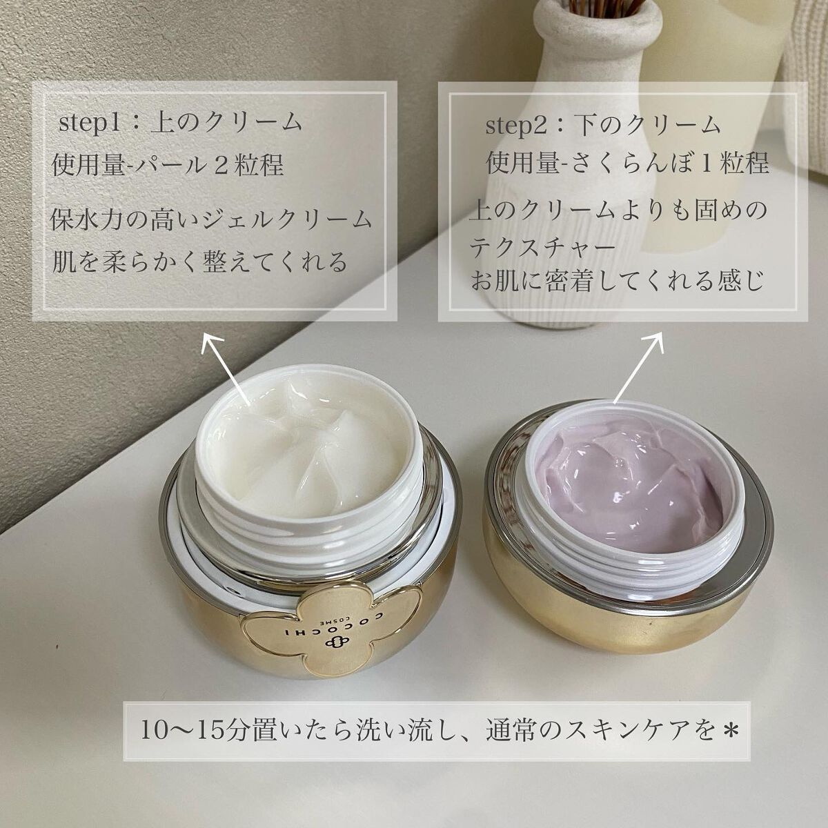 AG アルティメット フェイシャルクリームマスク/AGアルティメット/フェイスクリームを使ったクチコミ(2枚目)