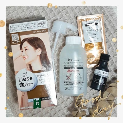 を使ったクチコミ(1枚目)