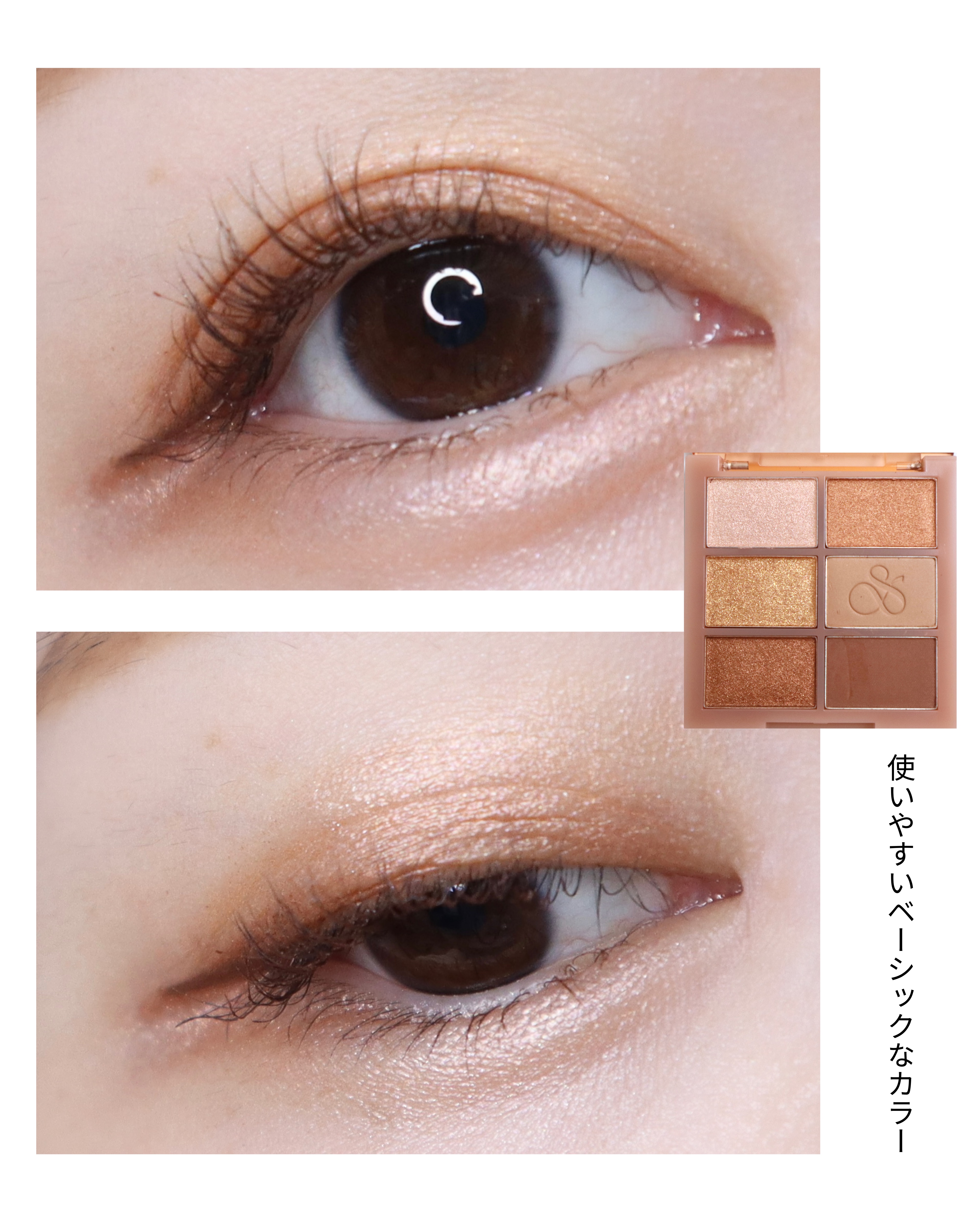 ジューシーリッププラスプランパー Dried Persimmon/keybo/リッププランパーを使ったクチコミ（3枚目）