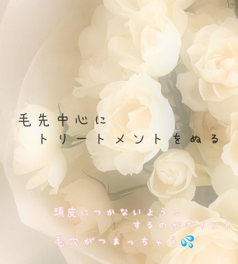 シルキー スムースモイスチャー シャンプー 1.0/ヘアトリートメント 2.0/&honey/市販シャンプーを使ったクチコミ(3枚目)