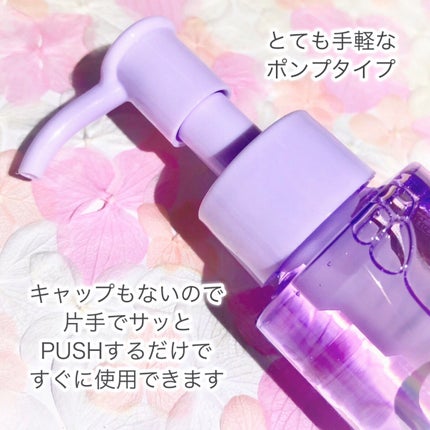 セラメディ ビューティーロック&プロテクトオイルセラム /セラメディ/アウトバストリートメントを使ったクチコミ(4枚目)