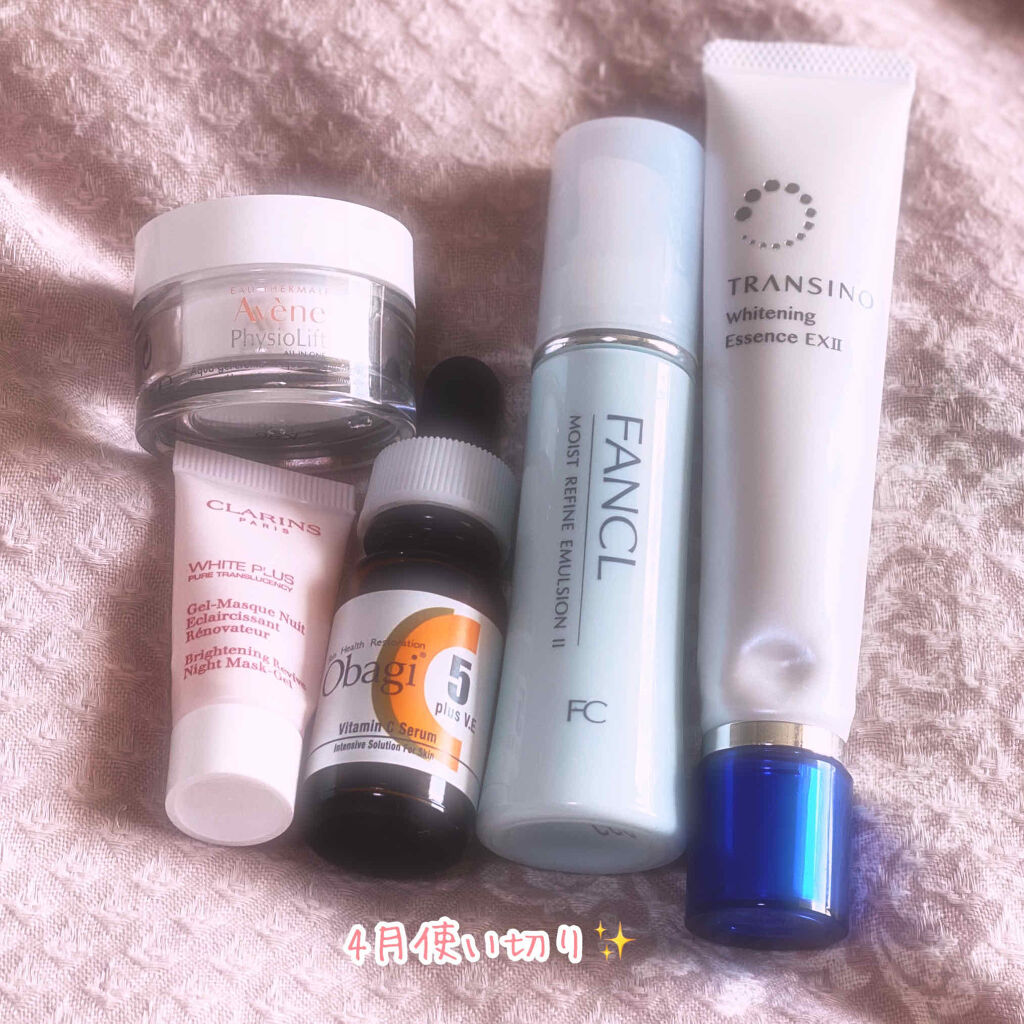 マニフィカトゥールレーブルｎ/クレ・ド・ポー ボーテ/リップバームを使ったクチコミ（1枚目）