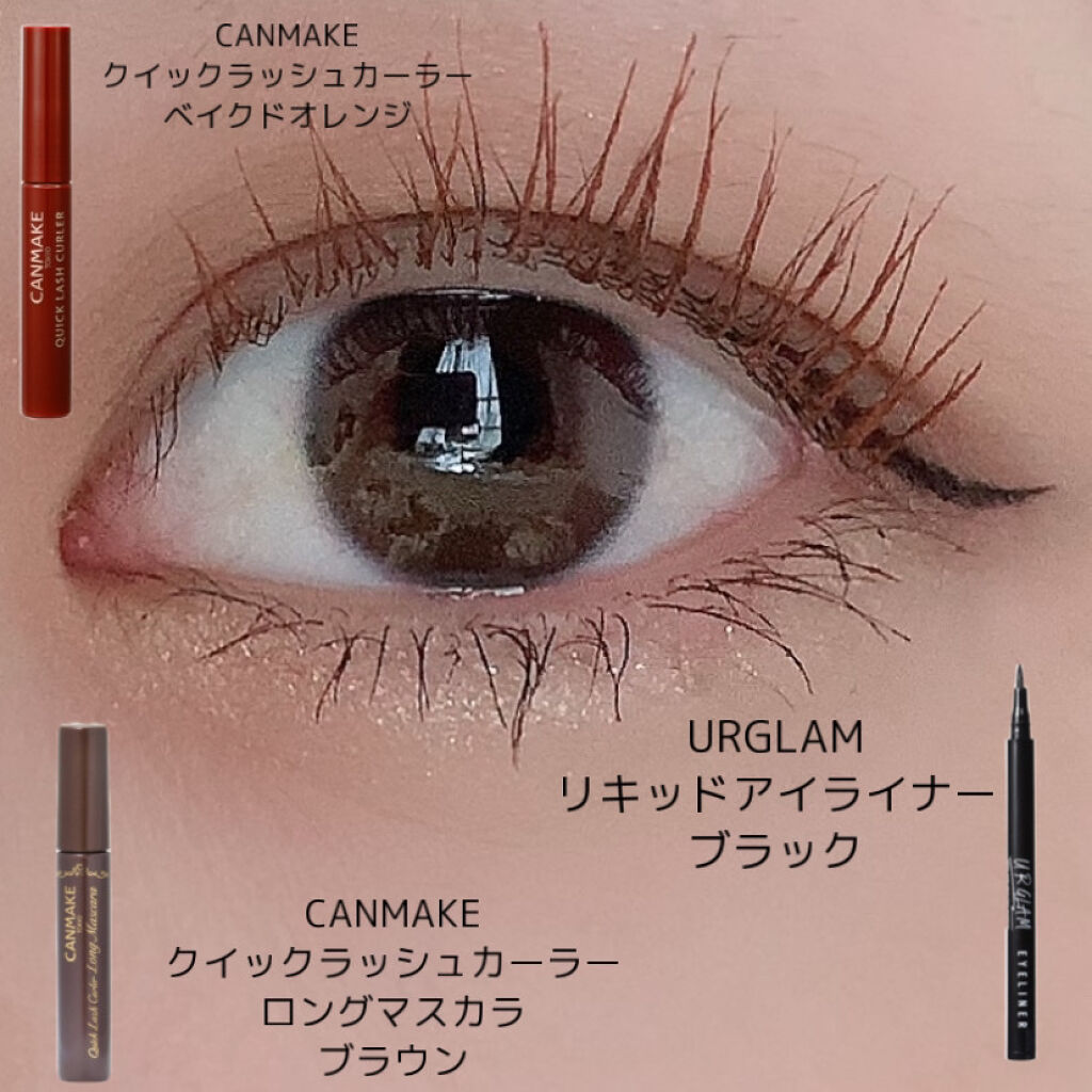 スモール アイシャドウ×9 ソーラー グロー タイムズ ナイン/M・A・C/アイシャドウパレットを使ったクチコミ（3枚目）