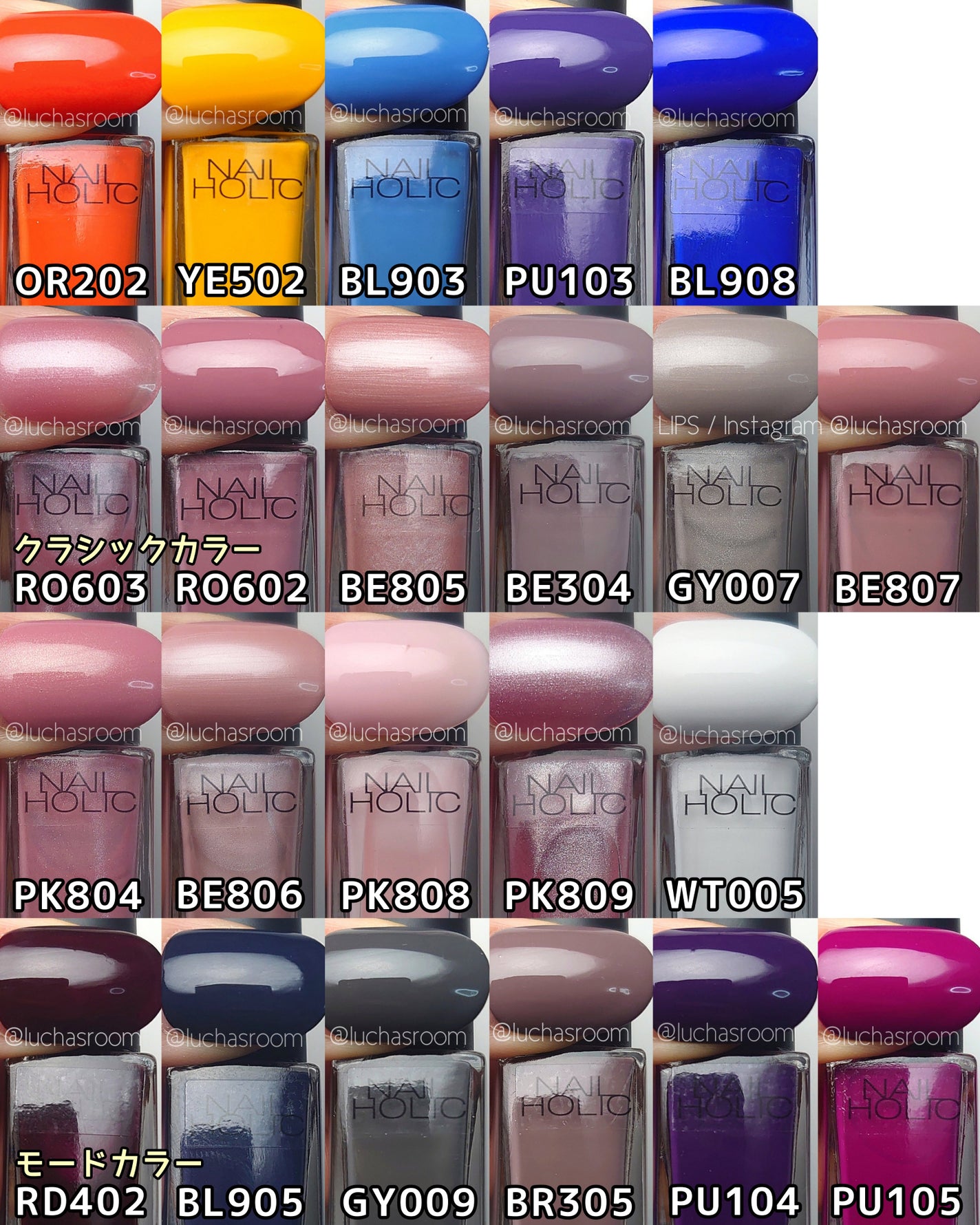 ネイルホリック/ネイルホリック/マニキュアを使ったクチコミ(8枚目)