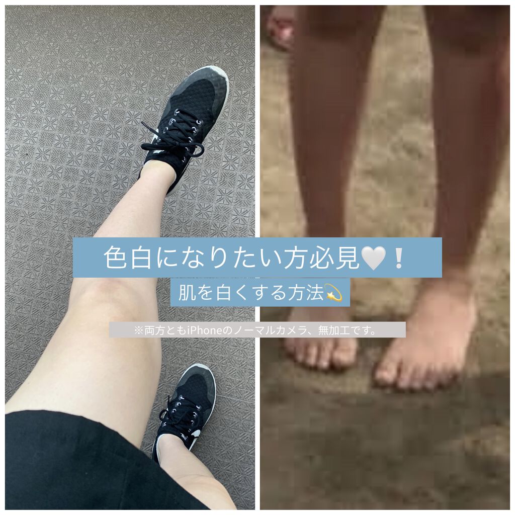 ハトムギ化粧水(ナチュリエ スキンコンディショナー R )/ナチュリエ/化粧水を使ったクチコミ（1枚目）