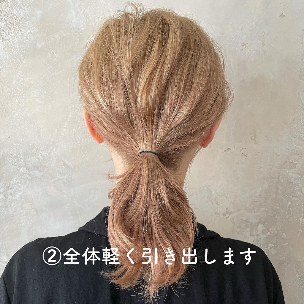 ヘアアクセサリー/Lattice/ヘアアクセサリーを使ったクチコミ(4枚目)