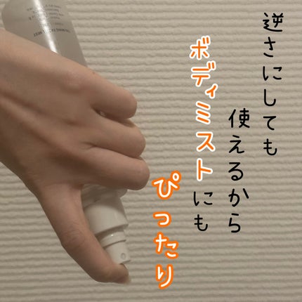 カーミングフェイシャルミスト/favs/化粧水を使ったクチコミ(5枚目)