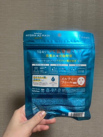 ルルルン ハイドラ AZ マスク/ルルルン/シートマスク・パックを使ったクチコミ(2枚目)