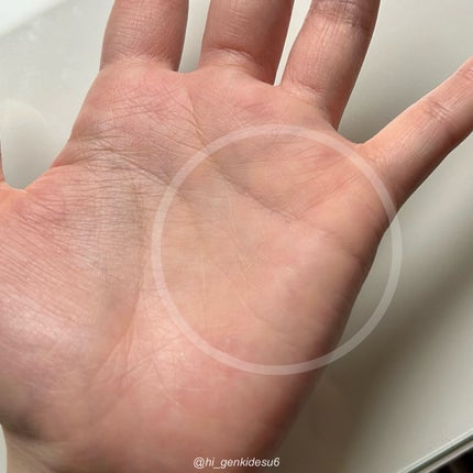 ライトベルベットBPクリーム/MIGUHARA/化粧下地を使ったクチコミ(5枚目)