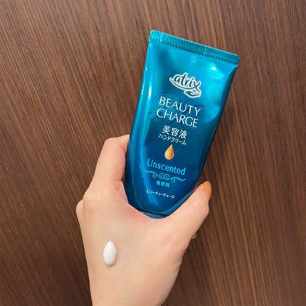 薬用ハンドクリーム/アベンヌ/ハンドクリームを使ったクチコミ(2枚目)