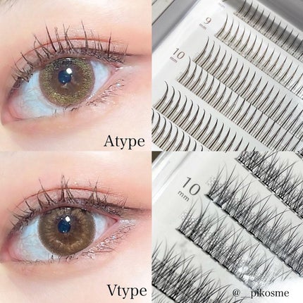 クイックエクステンション/D-UP/つけまつげを使ったクチコミ(4枚目)