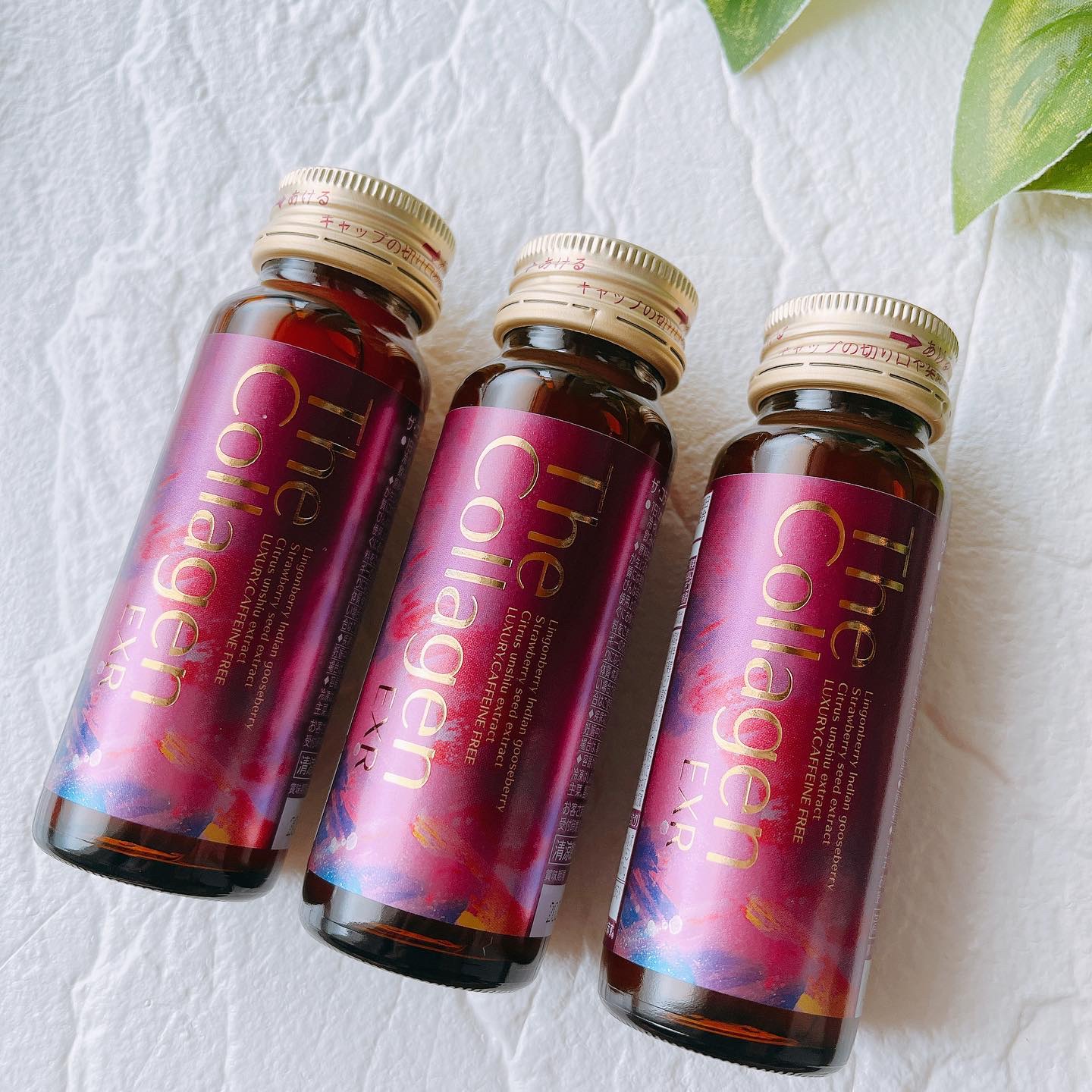 ザ・コラーゲン EXR ＜ドリンク＞/ザ・コラーゲン/美容ドリンクを使ったクチコミ（1枚目）