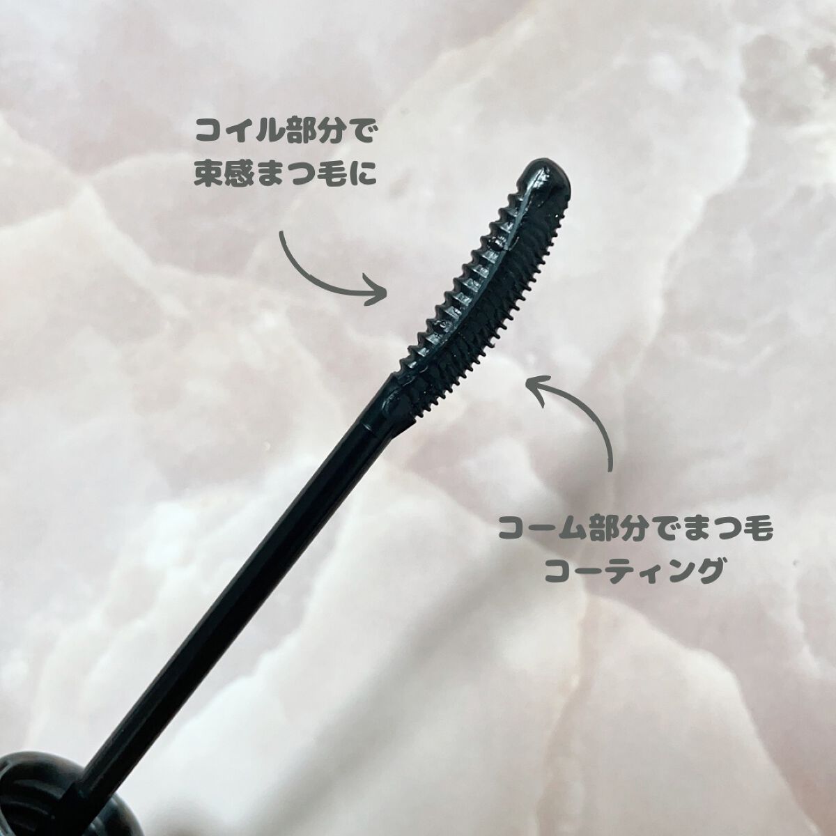 キングダム 束感カールマスカラ/キングダム/マスカラを使ったクチコミ(2枚目)