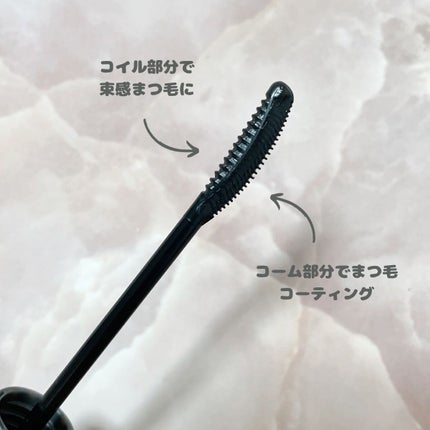 キングダム 束感カールマスカラ/キングダム/マスカラを使ったクチコミ(2枚目)