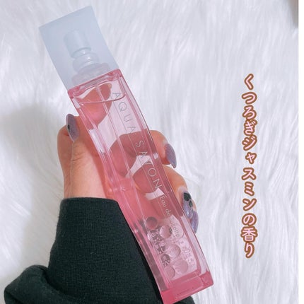 アクア シャボン くつろぎジャスミンの香り オードトワレ/アクアシャボン/香水(レディース)を使ったクチコミ(2枚目)
