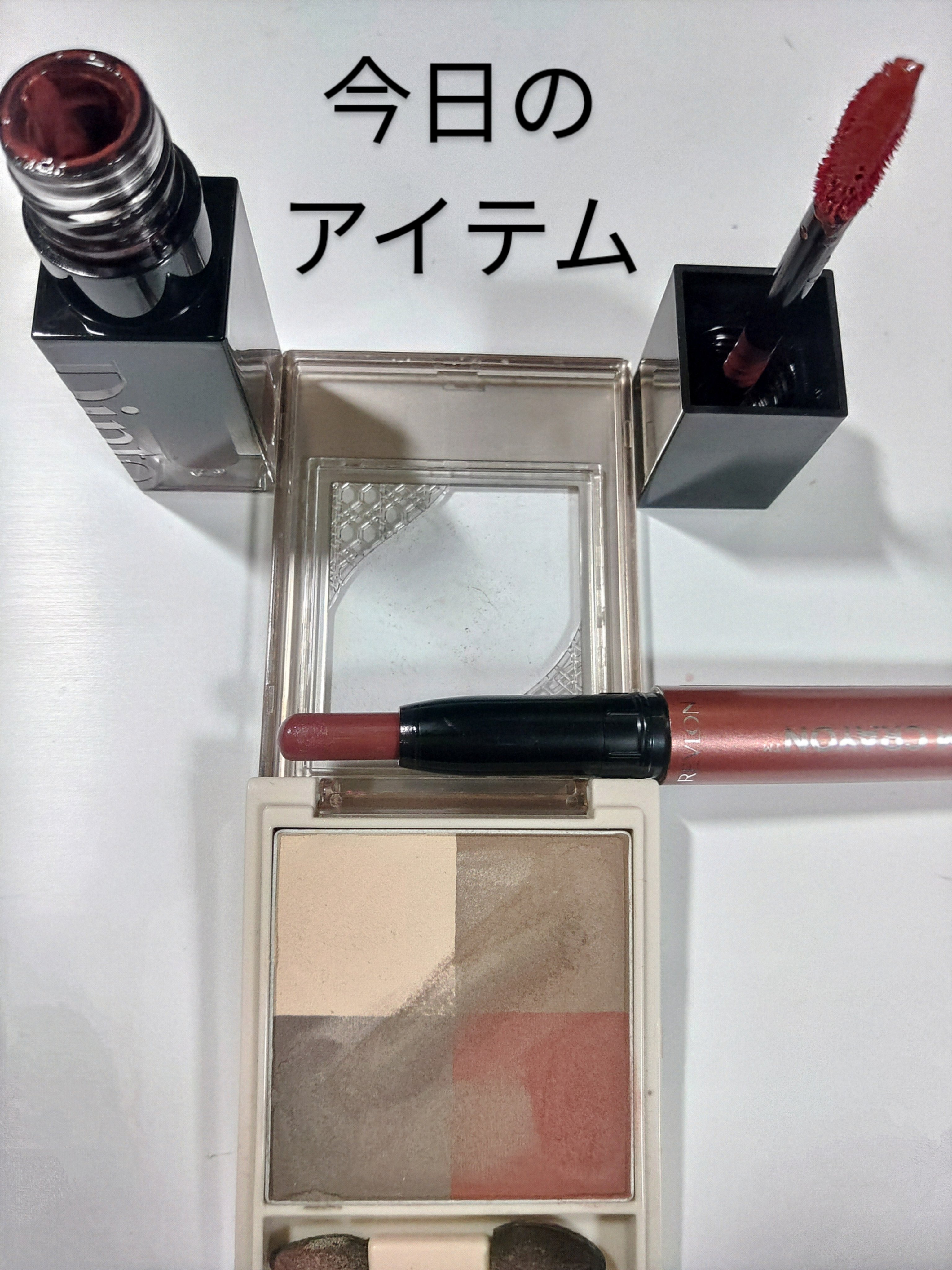 レブロン シアー バーム クレヨン 005 フィグ タルト/REVLON/口紅を使ったクチコミ（1枚目）