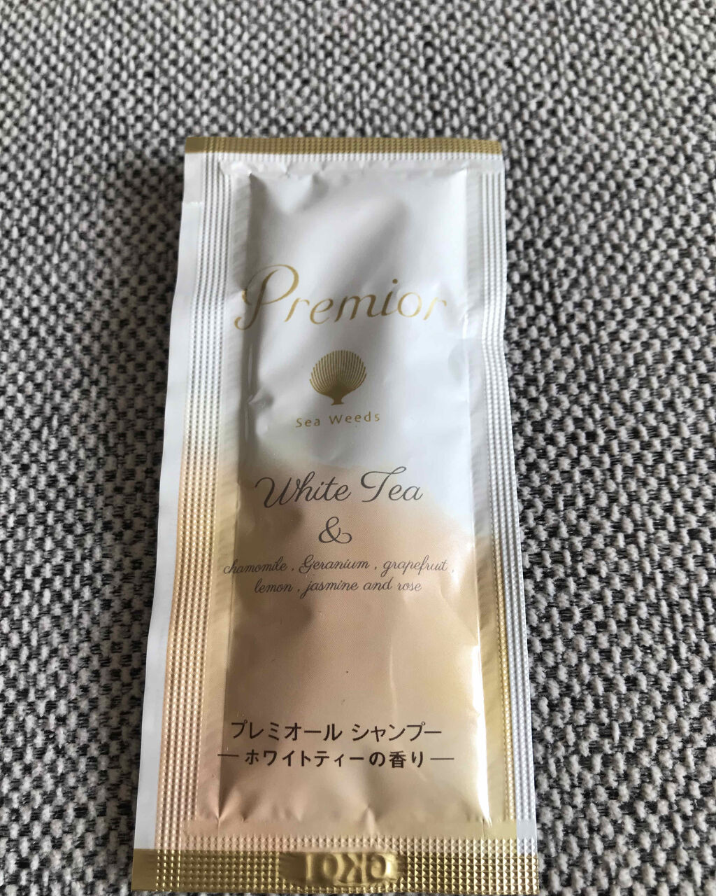 ラサーナ プレミオール シャンプー／トリートメント トリートメント/ラサーナ/市販シャンプーを使ったクチコミ（1枚目）