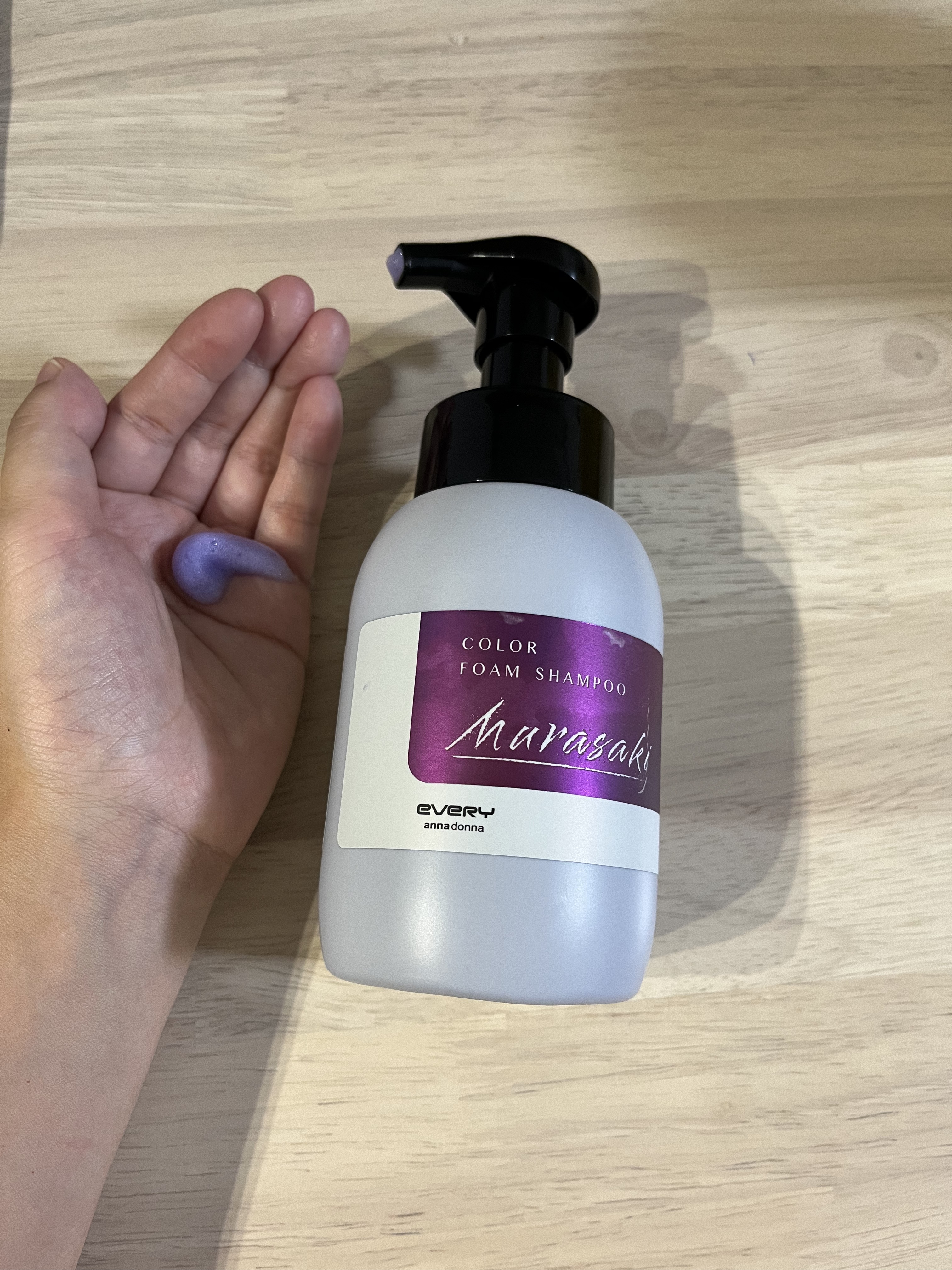 を使ったクチコミ（2枚目）