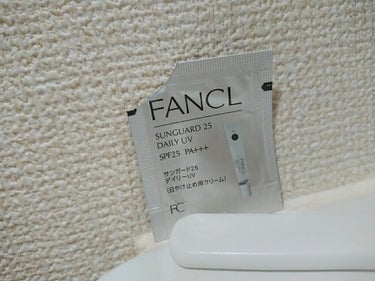 ファンケル サンガード25 デイリーUV （SPF25・PA+++）のクチコミ「FANCLの敏感肌ラインを使った後にこれを使いましたが、
顔が真っ青になり、なかなか馴染まずヒ.....」（1枚目）