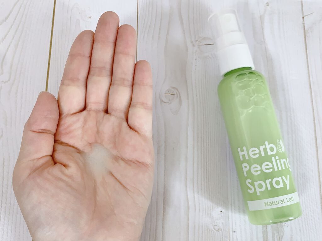 生ハーブボディピーリングスプレー /ナチュラルラボラトリーズ/ピーリングを使ったクチコミ（3枚目）