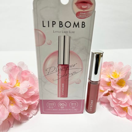 リップボム プランパーセラム 02 ピンクロージー/エリザベス/リッププランパーの画像