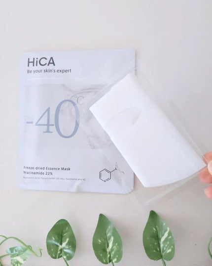 フリーズドライエッセンスマスク ナイアシンアミド22%/HiCA/シートマスク・パックを使ったクチコミ(3枚目)