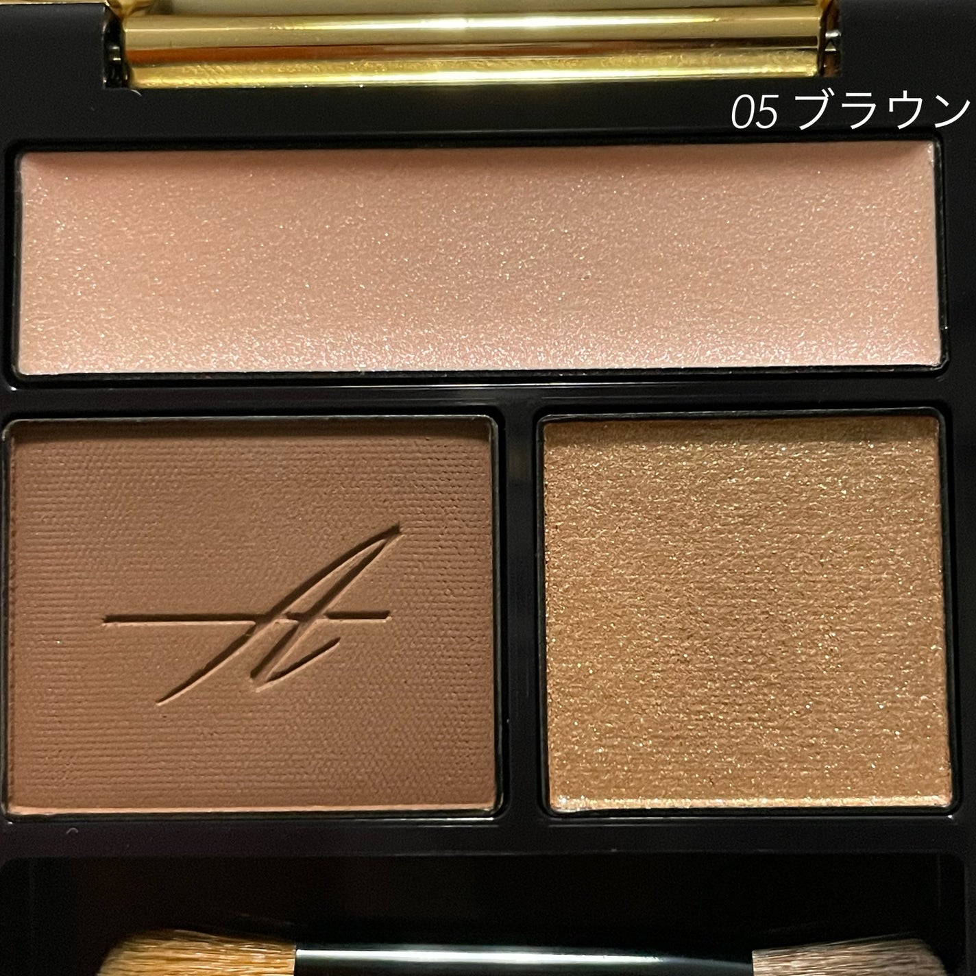 コンスピキュアス アイズ/Amplitude/アイシャドウパレットを使ったクチコミ(4枚目)