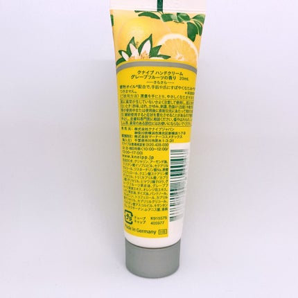 クナイプ ハンドクリーム グレープフルーツの香り/クナイプ/ハンドクリームを使ったクチコミ(2枚目)