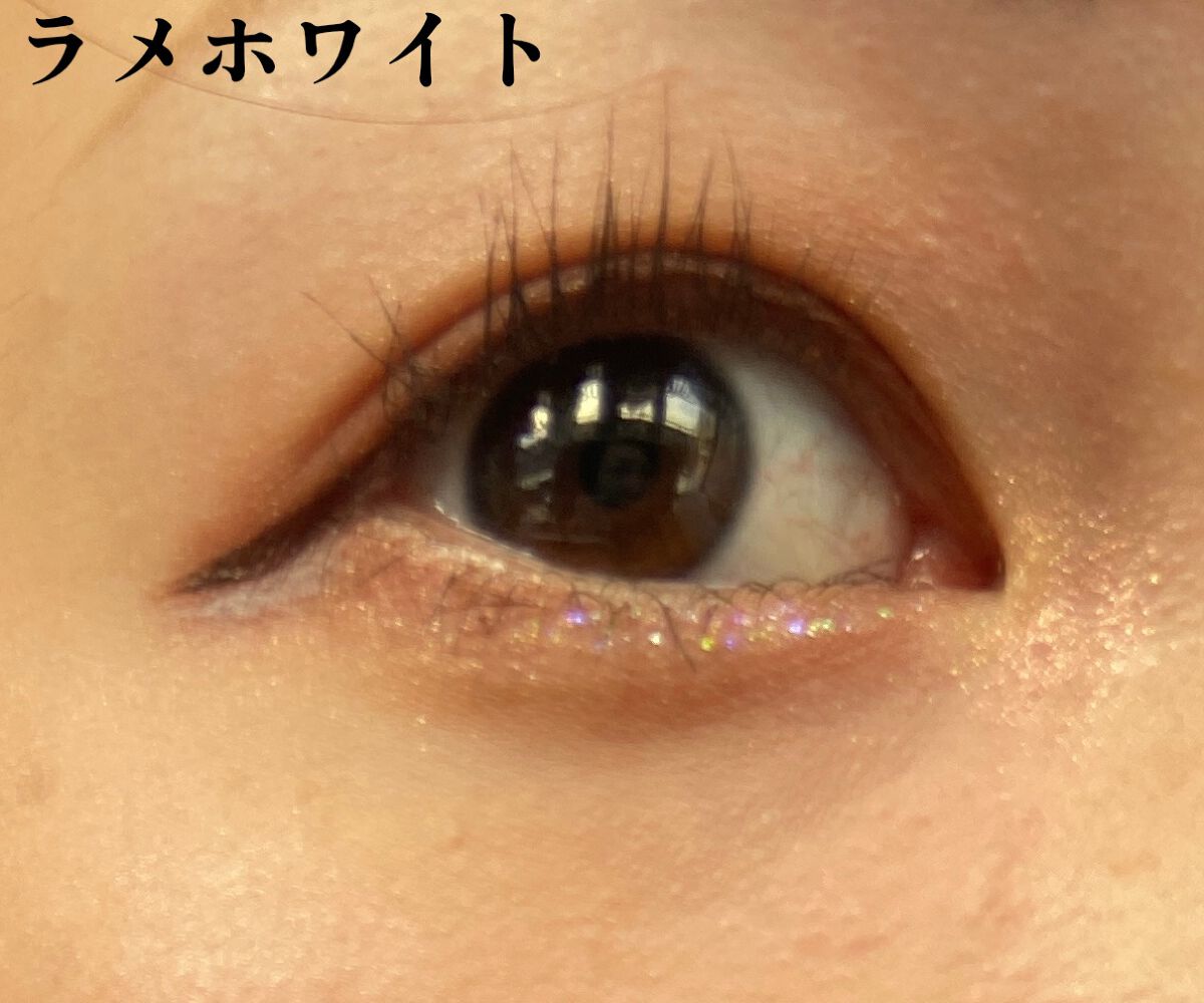フーミー キララメライナー ラメベージュ/WHOMEE/リキッドアイシャドウを使ったクチコミ（2枚目）