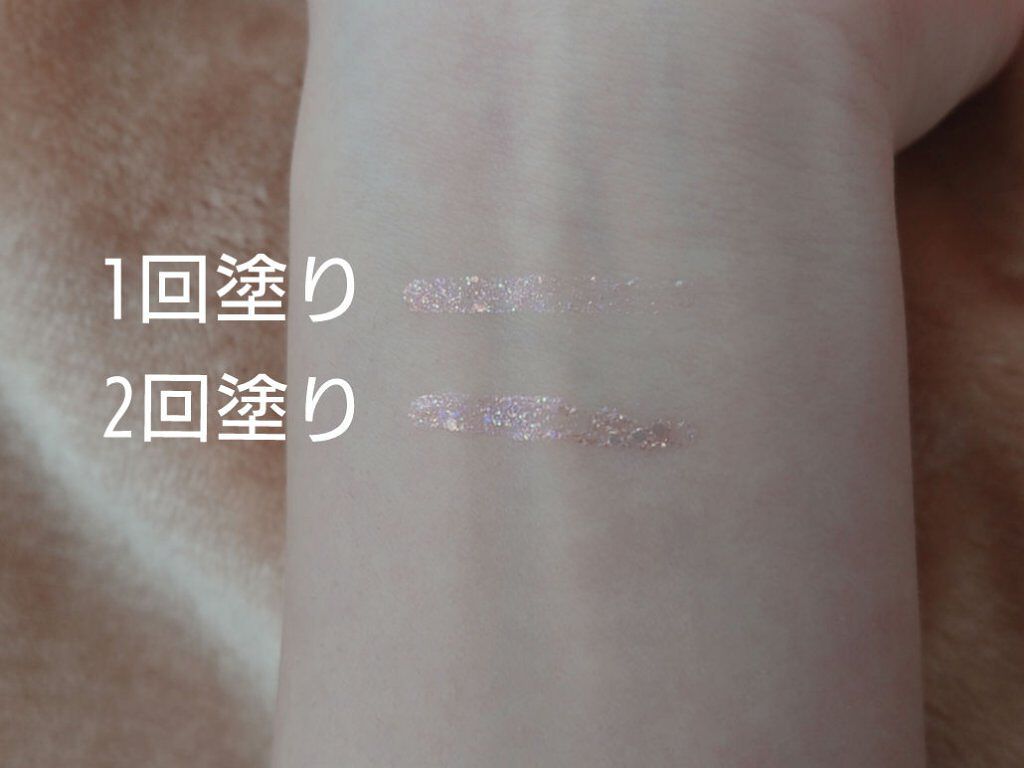 リキッド グリッター シャドウ/rom&nd/グリッターを使ったクチコミ（3枚目）