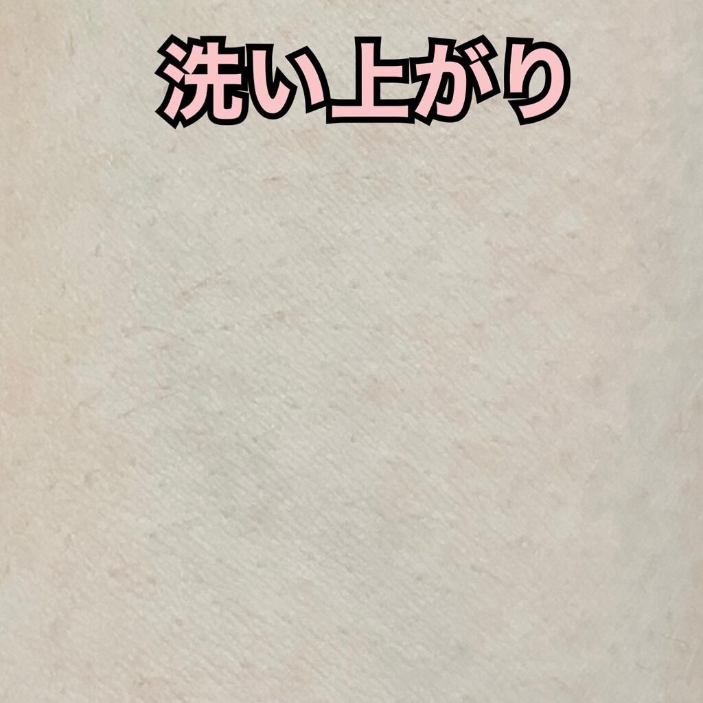 パーフェクトホワイトクレイ/SENKA（専科）/洗顔フォームを使ったクチコミ（3枚目）