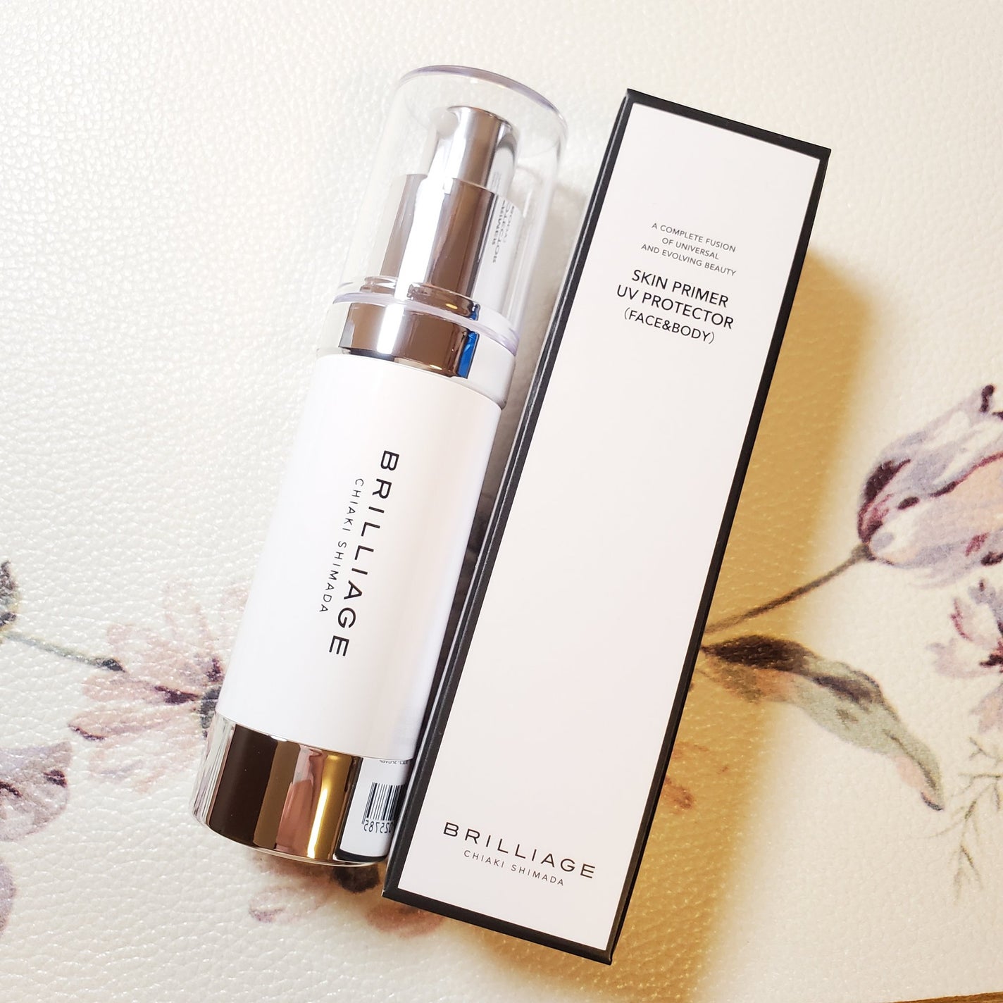 スキンプライマー UV プロテクター(フェイス&ボディ)/ブリリアージュ/化粧下地を使ったクチコミ(1枚目)