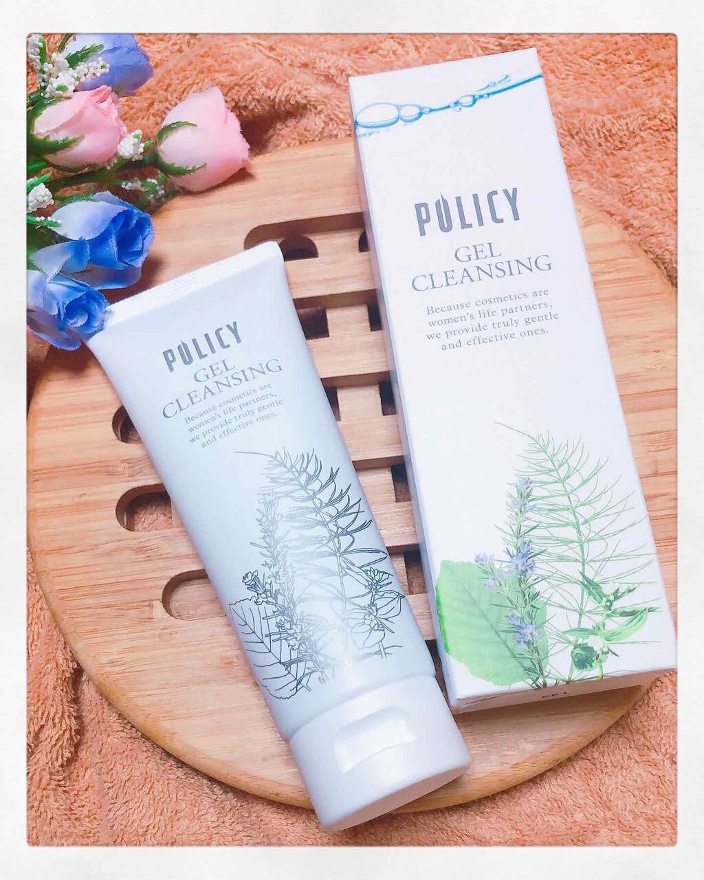 ゲルクレンジング/ポリシー化粧品/クレンジングジェルを使ったクチコミ（1枚目）