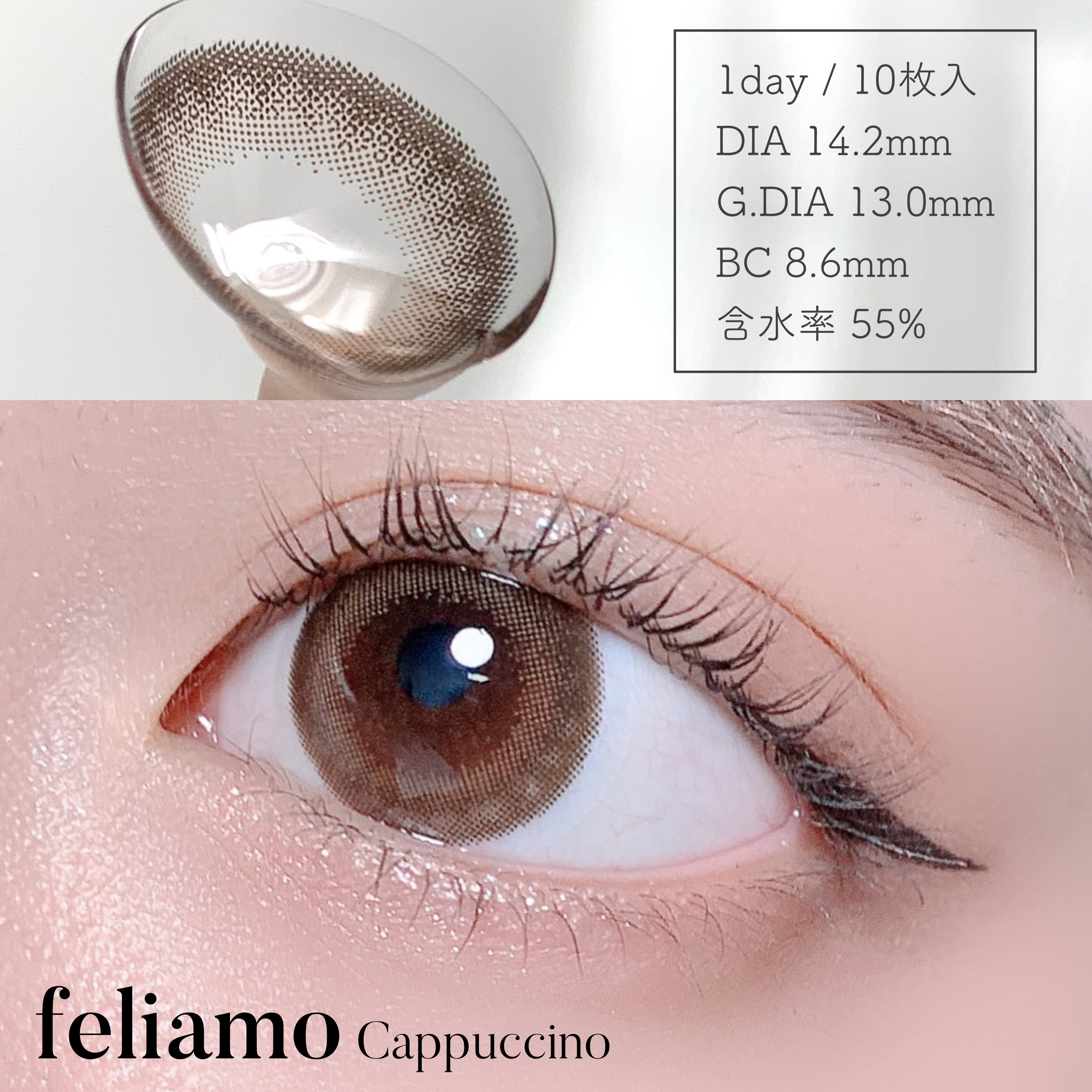 アイ ヴィーガン シアーパレット/AMUSE/アイシャドウパレットを使ったクチコミ（2枚目）