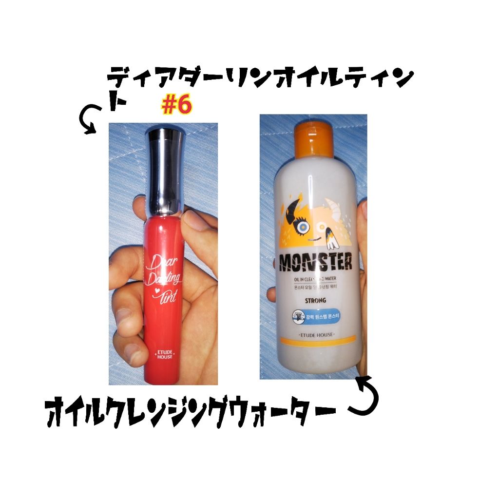 ラッシュパーム カールフィックスマスカラ/ETUDE/マスカラを使ったクチコミ（3枚目）