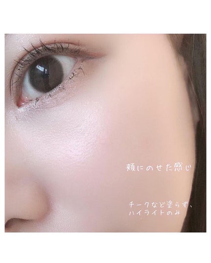 ハイライティング パウダー/BOBBI BROWN/パウダーハイライトを使ったクチコミ(5枚目)