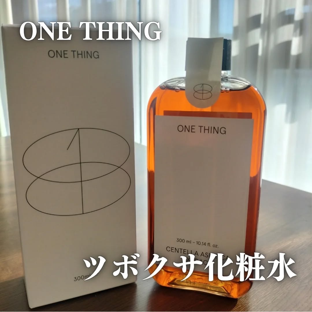 ツボクサ化粧水 150ml/ONE THING/化粧水を使ったクチコミ（1枚目）