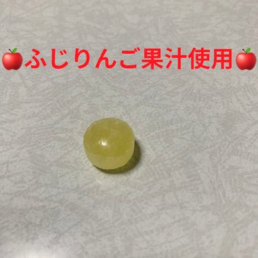 カンロ まるごとしぼったりんごのど飴のクチコミ「カンロ　まるごとしぼったりんごのど飴🍎
ふじりんご果汁たっぷり🍎　内容量:40g　税抜き100.....」（3枚目）