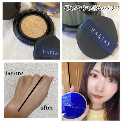 HARIAS 薬用クッションファンデーション/HARIAS/クッションファンデーションを使ったクチコミ(2枚目)