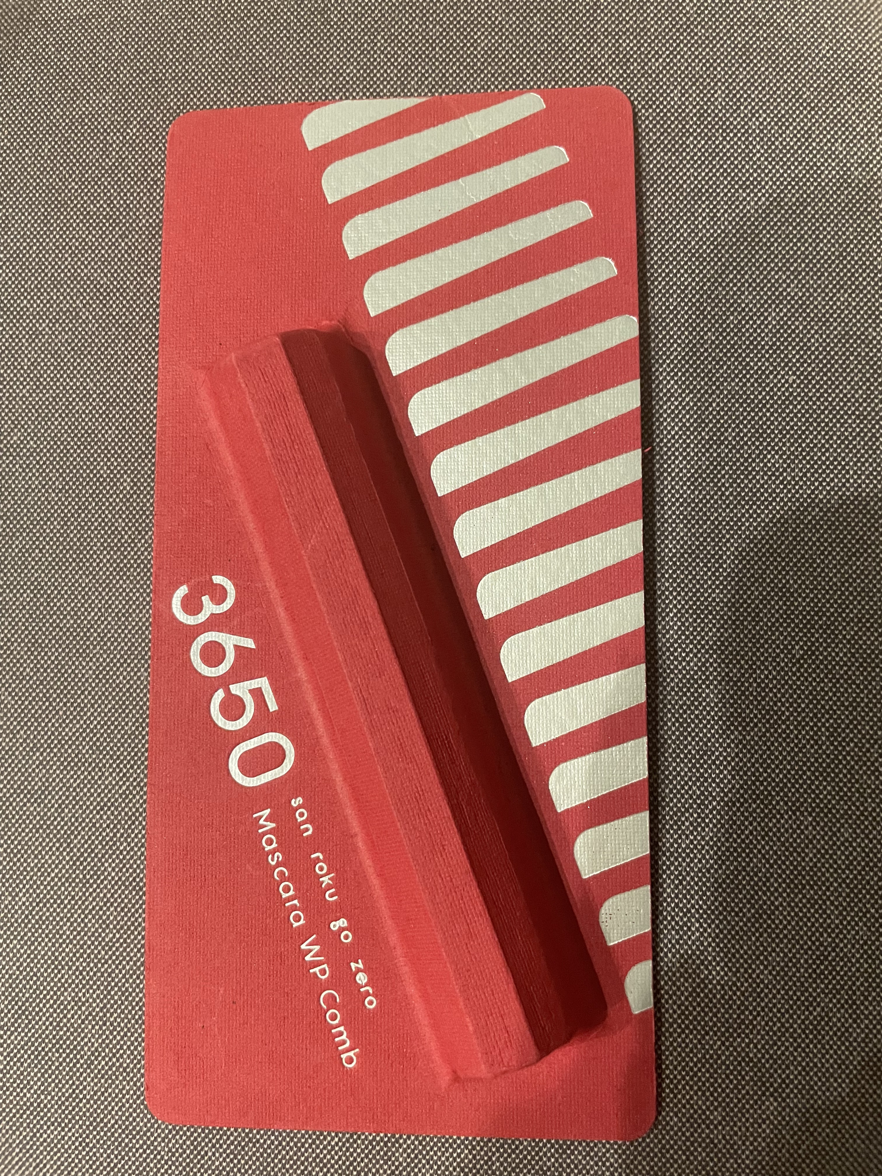 マスカラ WPコーム/3650/マスカラを使ったクチコミ（1枚目）