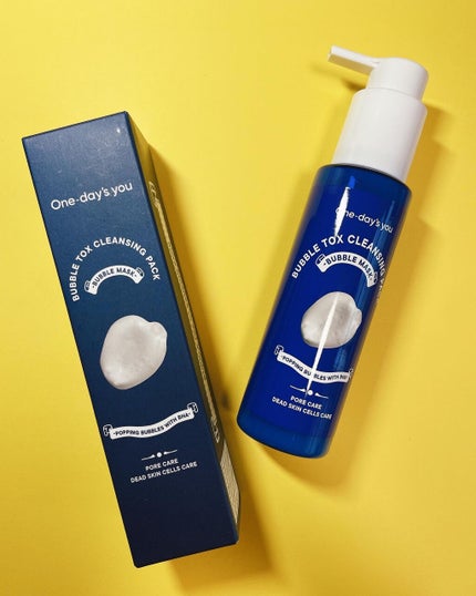 バブルクレンジングパック/One-day's you/洗い流すパック・マスクを使ったクチコミ(1枚目)