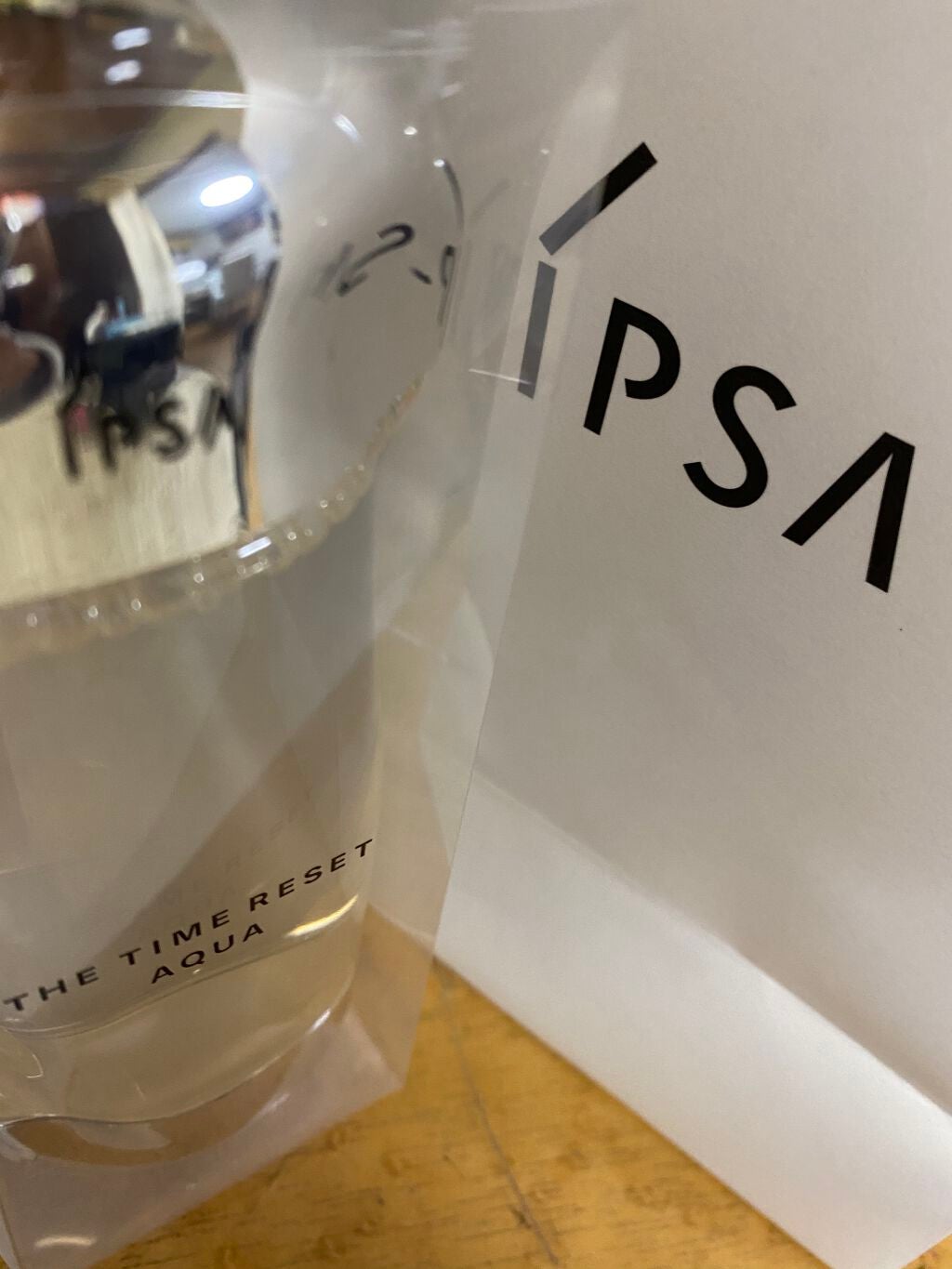 ザ・タイムR アクア/IPSA/化粧水を使ったクチコミ(2枚目)