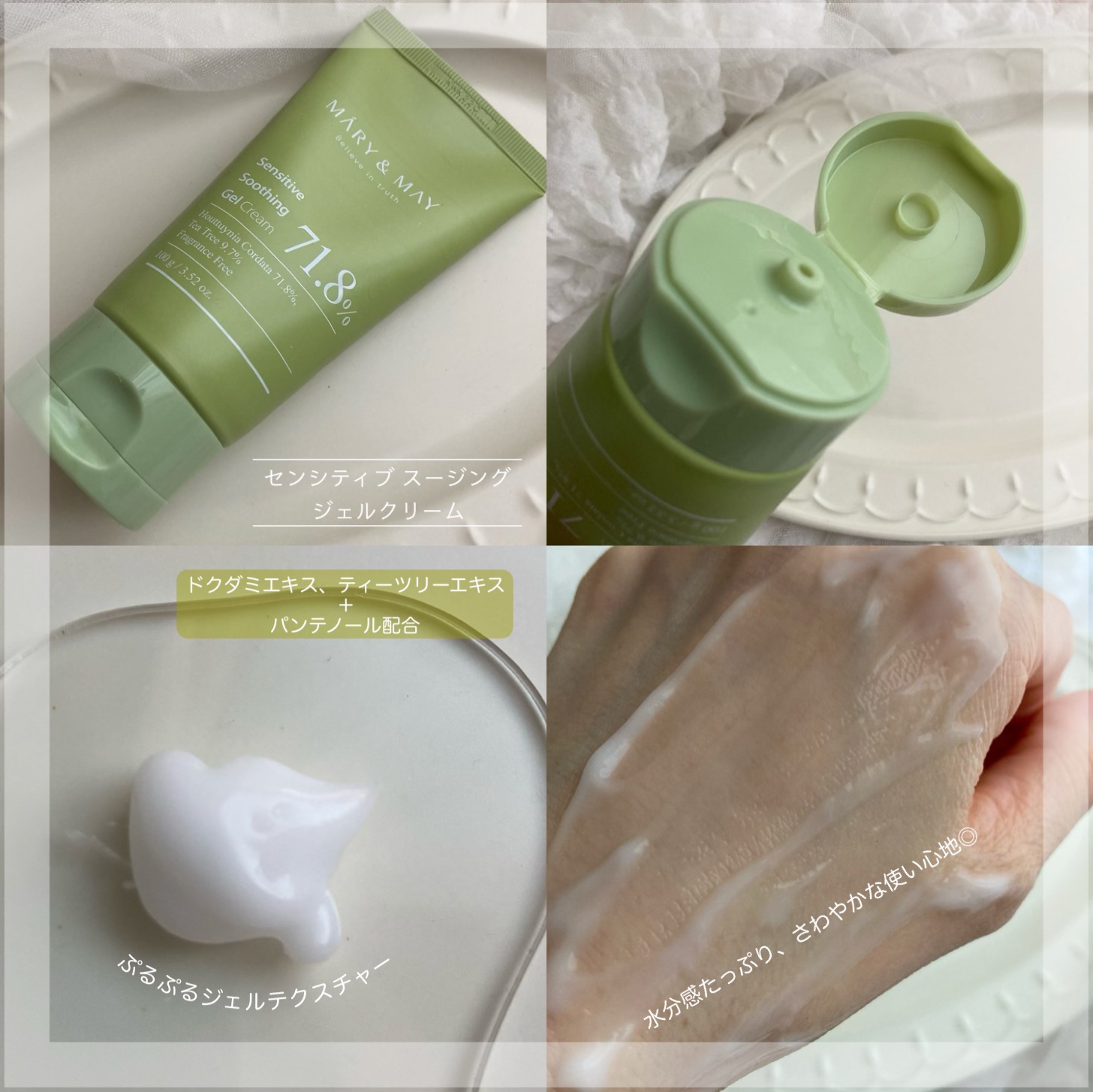 Idebenone＋Blackberry complex serum/MARY&MAY/美容液を使ったクチコミ（2枚目）