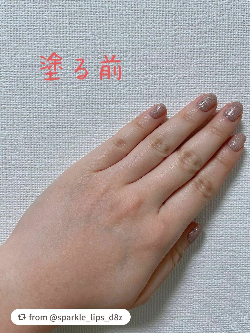 ウォータースプラッシュサンクリーム/espoir/日焼け止め・UVケアを使ったクチコミ(3枚目)