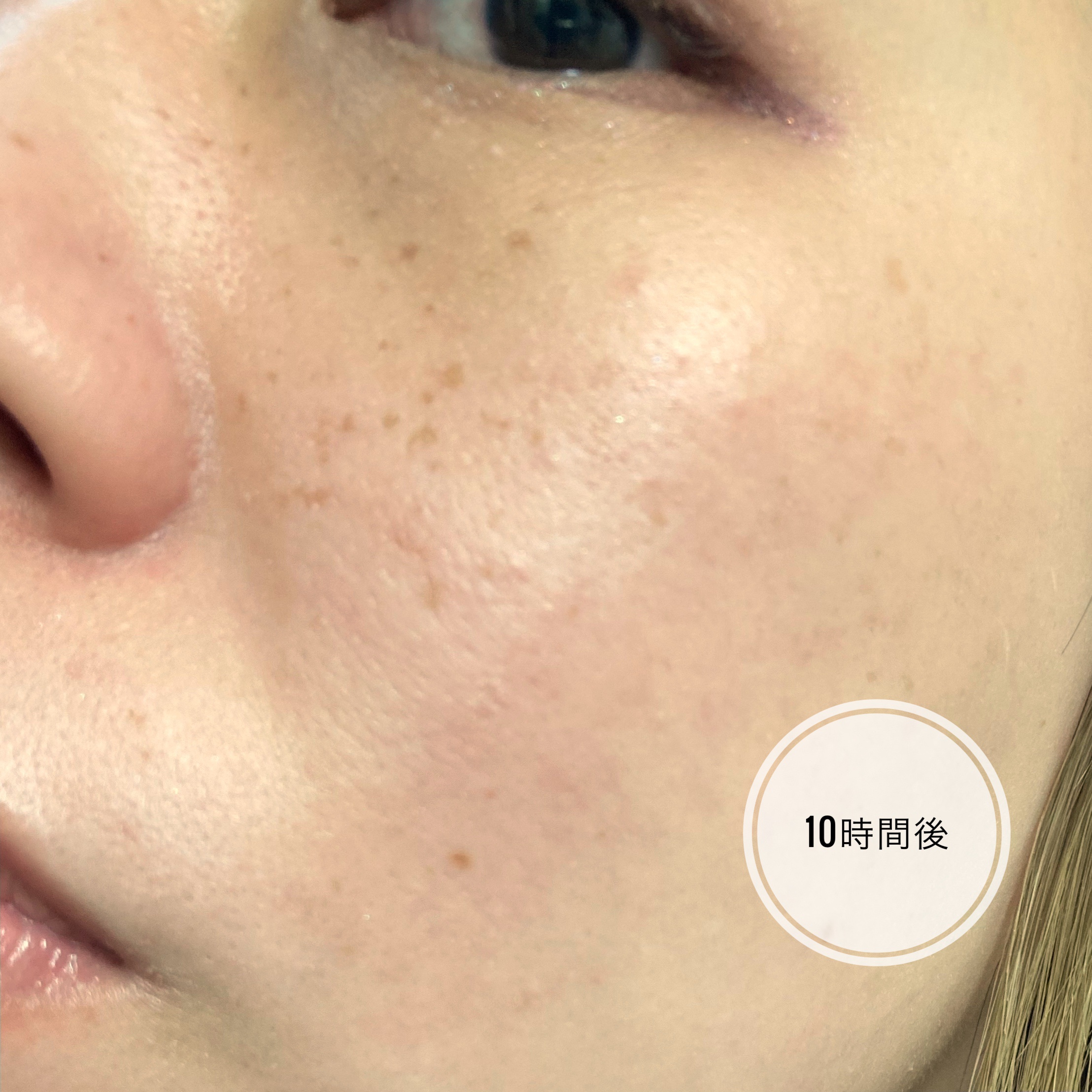 アディクション シルキーバームプライマー/ADDICTION/化粧下地を使ったクチコミ（2枚目）