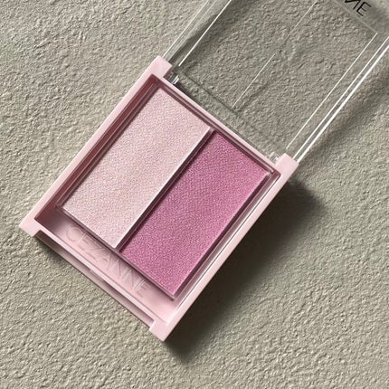 フェイスグロウカラー/CEZANNE/クリームハイライトを使ったクチコミ(3枚目)