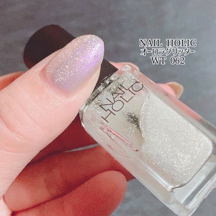 ネイルホリック Aurora Glitter/ネイルホリック/マニキュアを使ったクチコミ(4枚目)